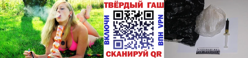 Где купить Ишимбай ГАШИШ Бошки Шишки COCAIN Мефедрон