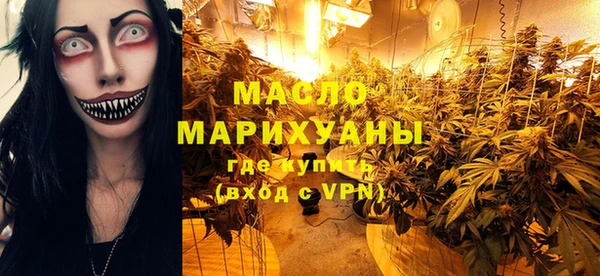 кокс Абдулино
