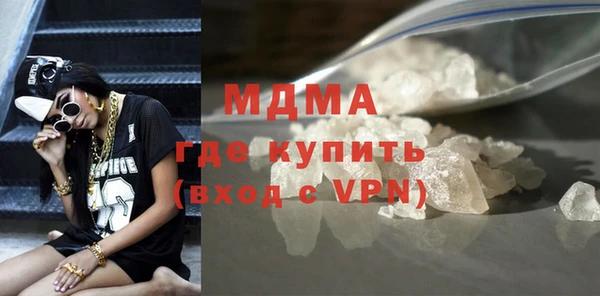 кокс Абинск