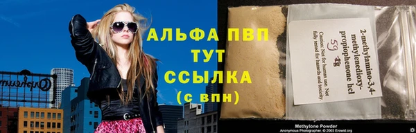 кокс Абдулино