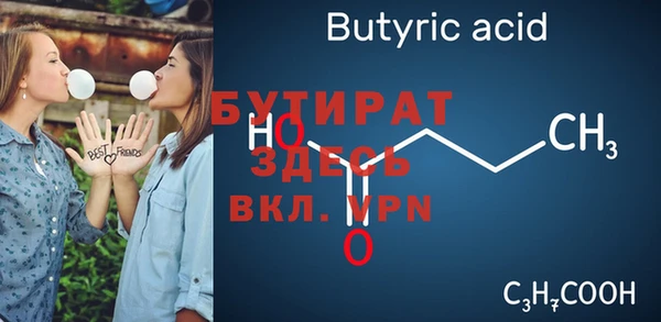 кокс Абдулино
