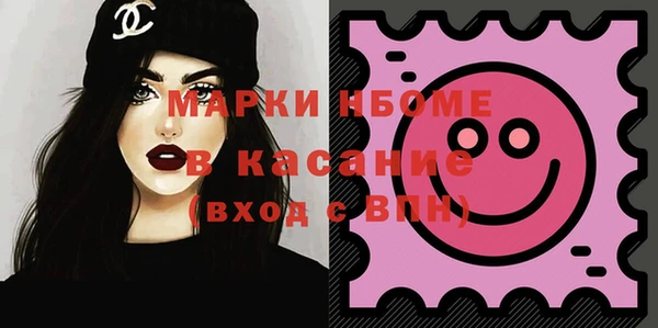 apvp Алзамай