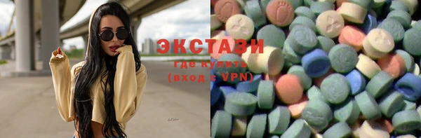 кокс Абдулино
