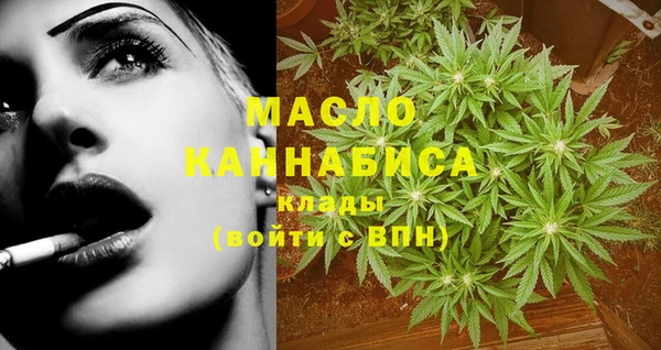 кокс Абинск