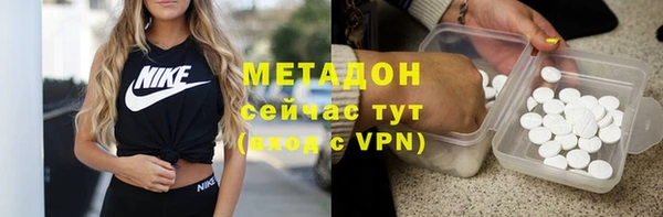 apvp Алзамай