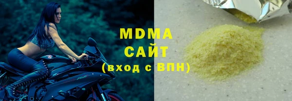 тгк Алексин