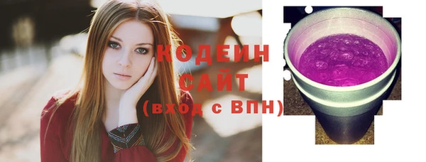 кокс Абинск