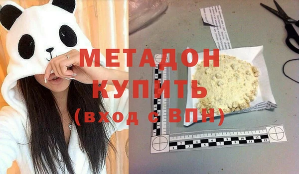 кокс Абдулино