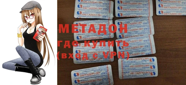 apvp Алзамай