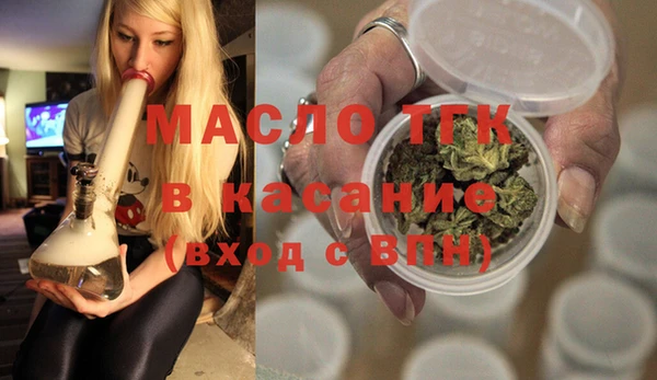 кокс Абдулино