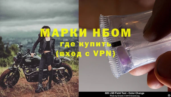 кокс Абдулино