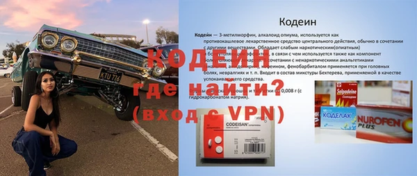 кокс Абдулино