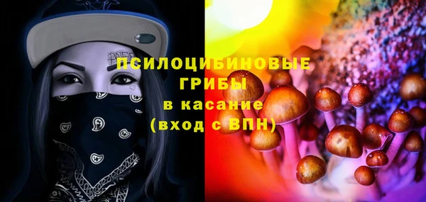 кокс Абинск