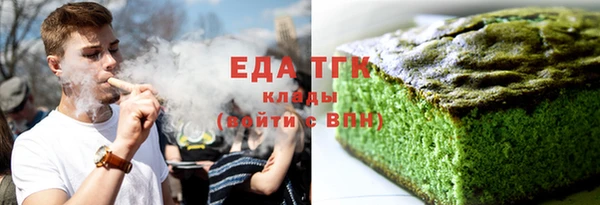кокс Абдулино