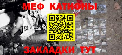 тгк Кулебаки