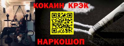 mdpv Кумертау