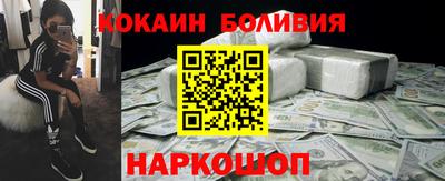 a pvp Кунгур
