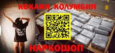 mdpv Кумертау