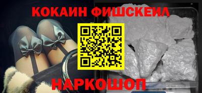 тгк Кулебаки
