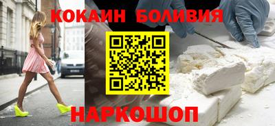 тгк Кулебаки