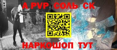 тгк Кулебаки
