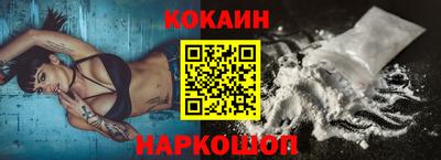 a pvp Кунгур