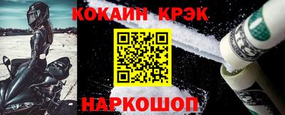 a pvp Кунгур