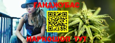 тгк Кулебаки