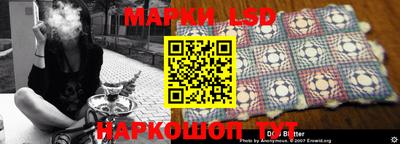 mdpv Кумертау