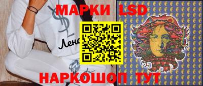 mdpv Кумертау