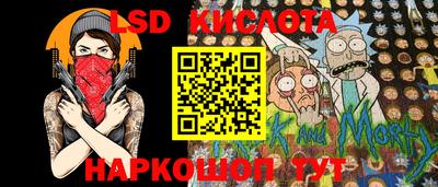mdpv Кумертау
