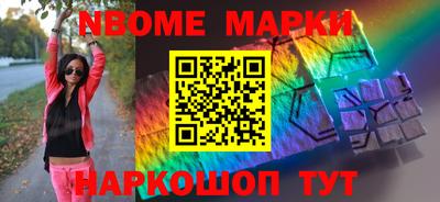 тгк Кулебаки