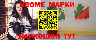 mdpv Кумертау