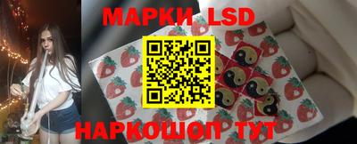 mdpv Кумертау
