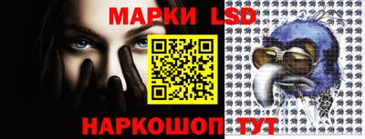 mdpv Кумертау