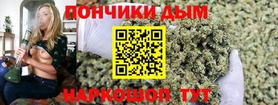 a pvp Кунгур