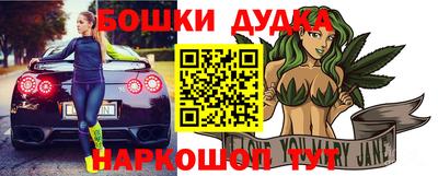 mdpv Кумертау