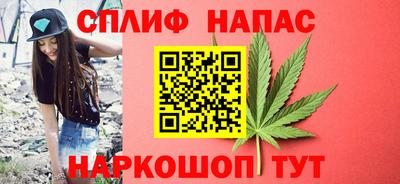 mdpv Кумертау