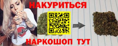 a pvp Кунгур