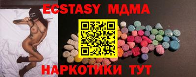 a pvp Кунгур