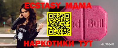 тгк Кулебаки