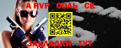 тгк Кулебаки