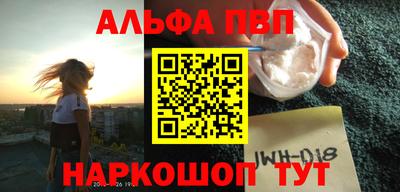 тгк Кулебаки