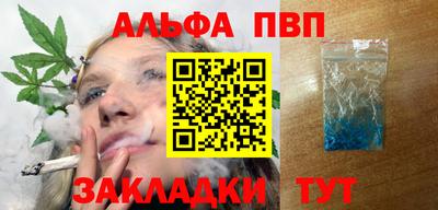 тгк Кулебаки