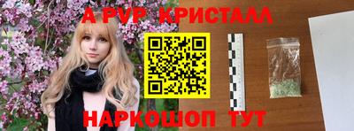 тгк Кулебаки