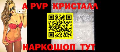 тгк Кулебаки