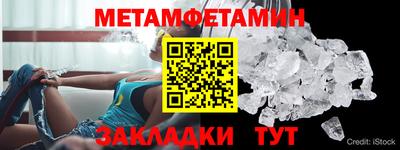 тгк Кулебаки