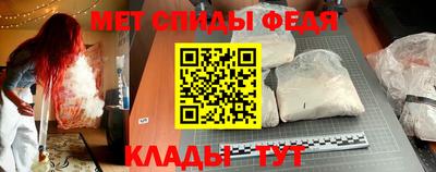 тгк Кулебаки