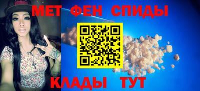 a pvp Кунгур