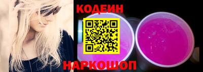a pvp Кунгур
